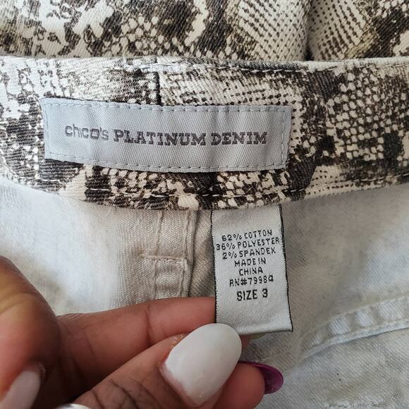 Chico's The Ultimate Fit Platinum Denim Crop Snake Print Jeans XL - Picture 7 of 8